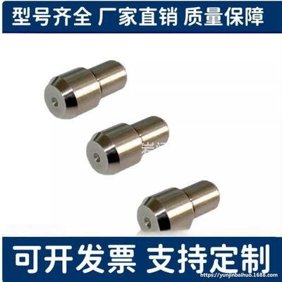 C-JPQB/C-JPQD2/3/4/5/6/8/10-3/4/5/6/8/10/12 圆柱/菱形定位销