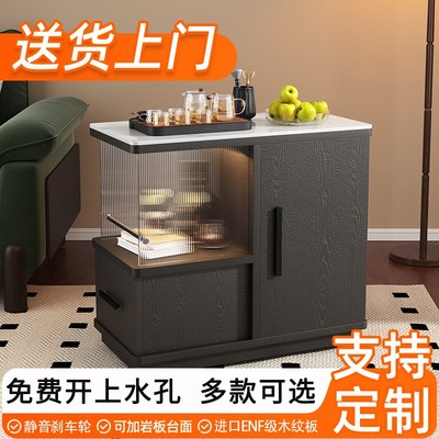 沙发边几可移动茶几实木岩板茶几阳台小茶桌茶台茶水架.创意侧边