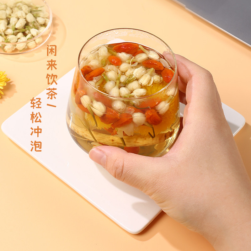 一根参茶茉莉菊花整根人参枸杞茶男女加班熬夜养生正品官方旗舰店