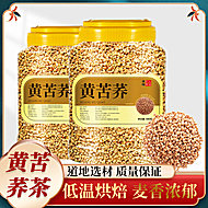 苦荞荞麦茶原味麦香型罐装400克