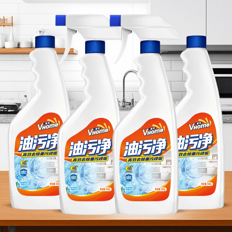 威虹油污净西柚清香厨房清洁