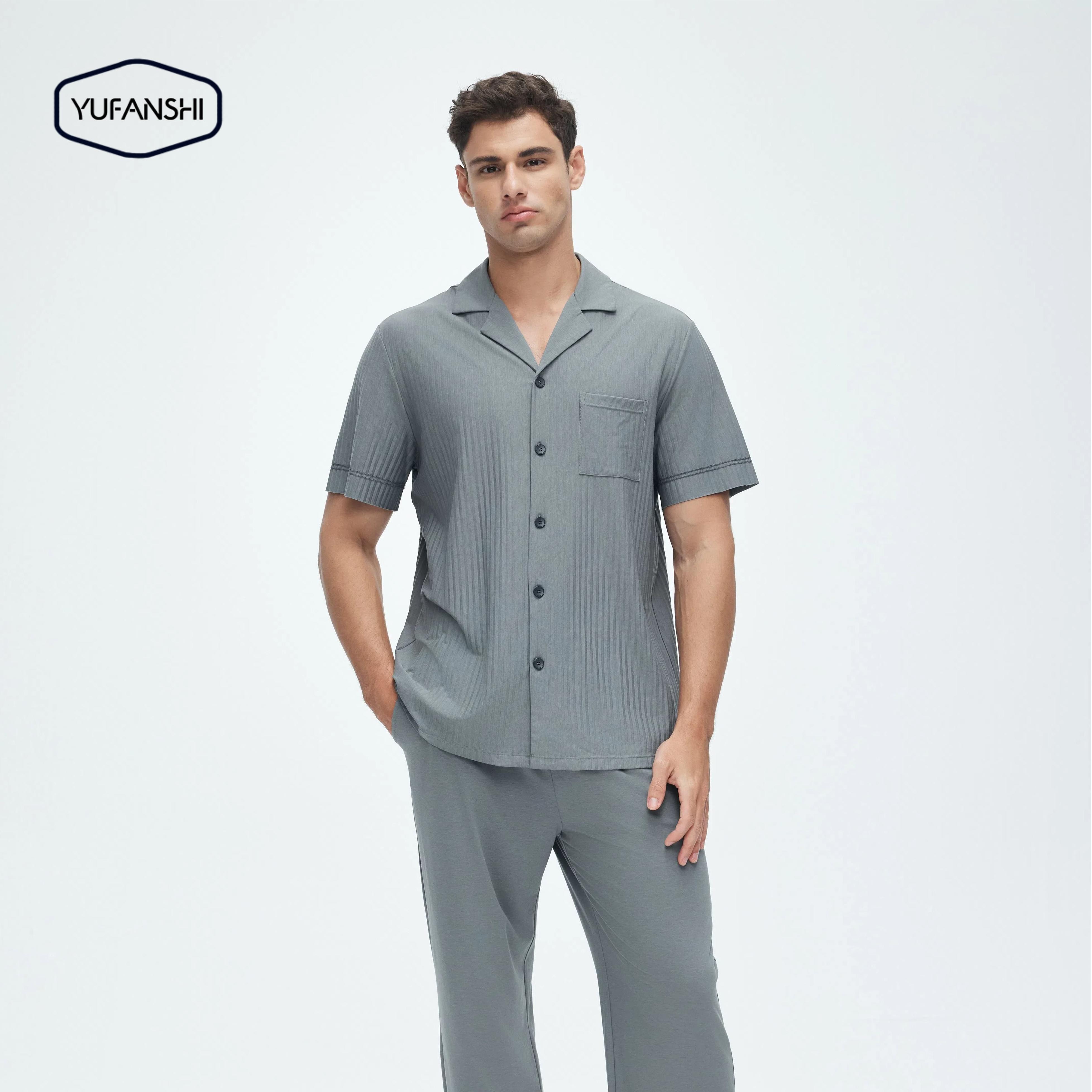 25春夏新款高端时尚简约宽松睡衣