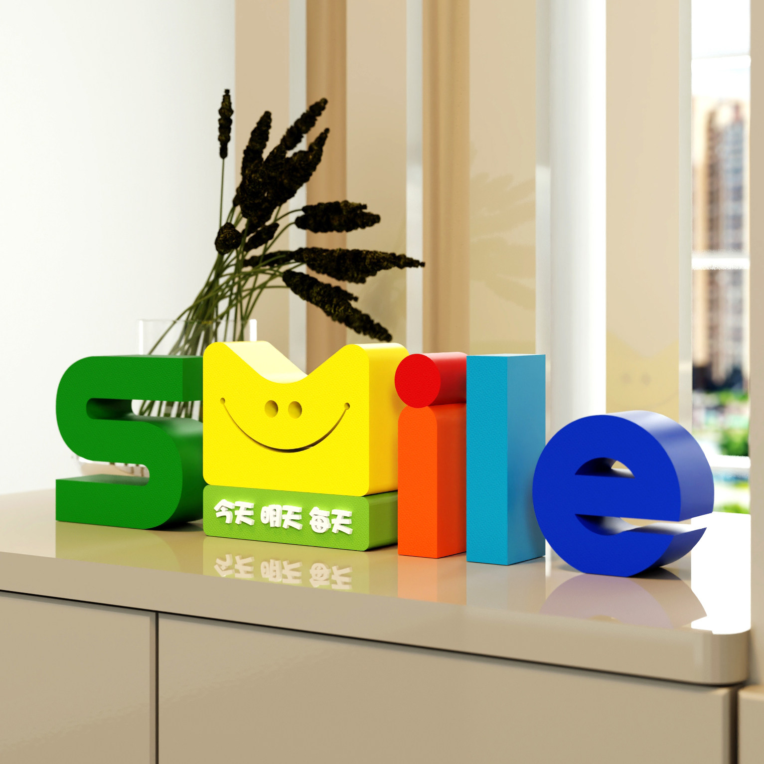 创意多巴胺smile立体奶油风摆件图片