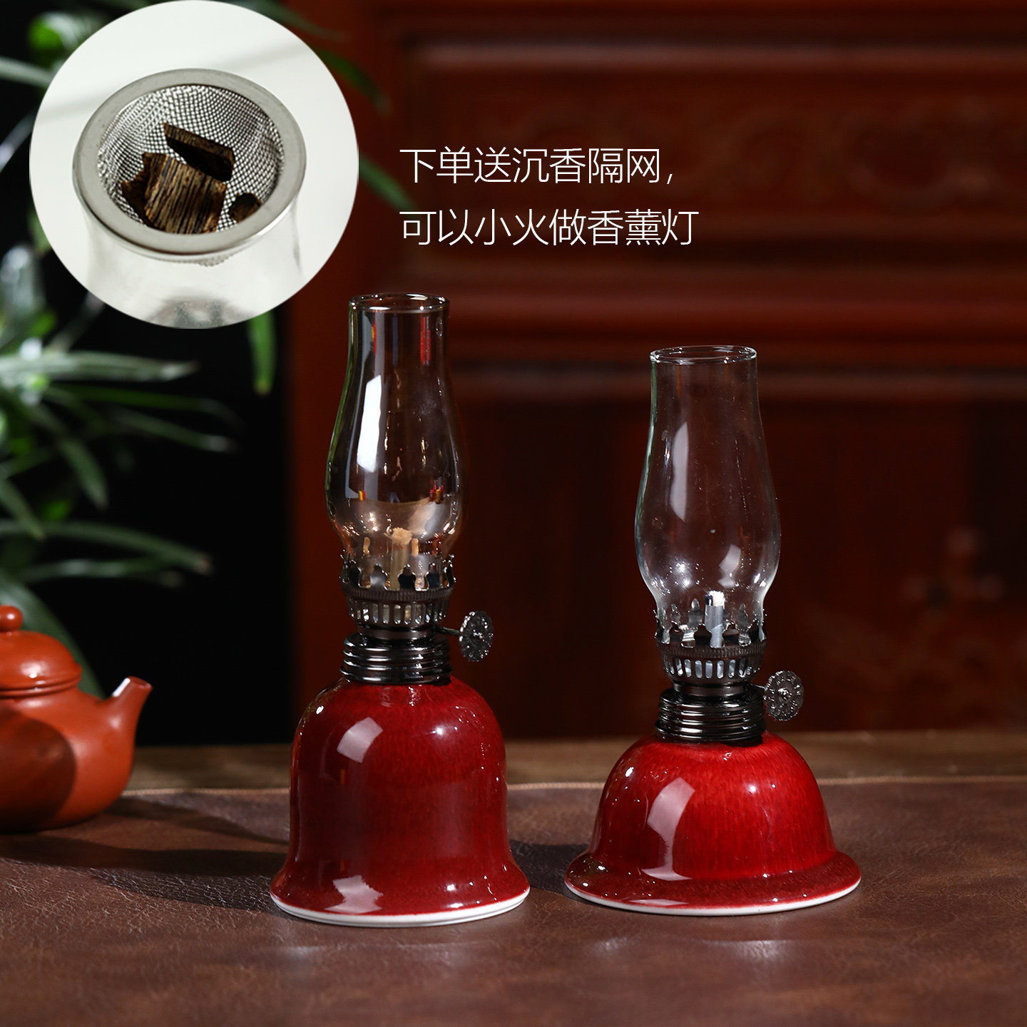 复古郎红老式陶瓷酥油灯家用茶室长明灯摆件氛围灯供灯怀旧煤油灯