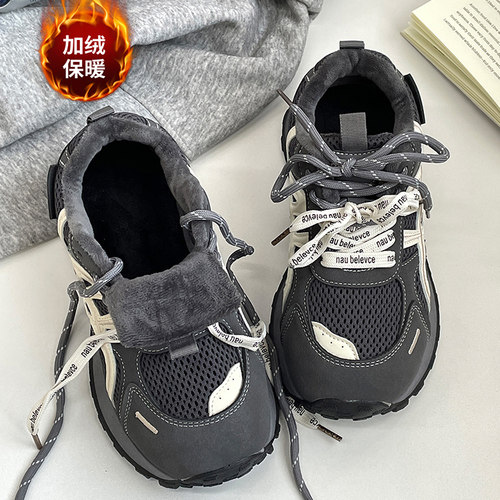 ins新款灰色加绒老爹鞋