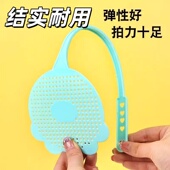 结实耐用塑料拍弹性好拍力十足家用防蚊虫拍子精准快速打击苍蝇拍