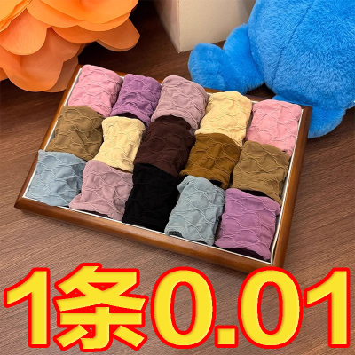 新款加厚高弹力扎头发肌发圈