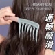 双排宽齿卷发梳美发造型不打结顺发专用不伤发梳蓬松梳子便携梳子
