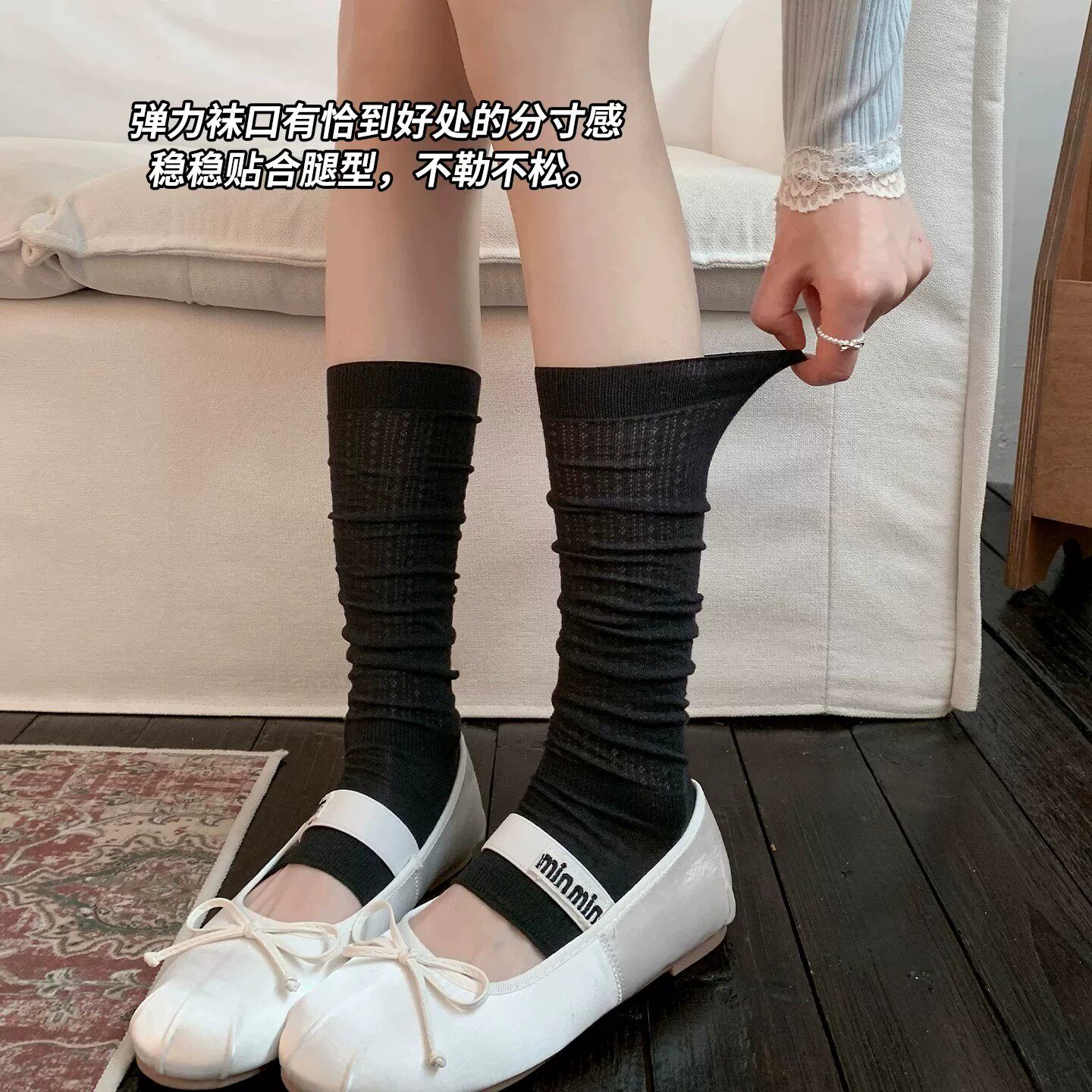 薄款露趾踩脚堆堆袜套