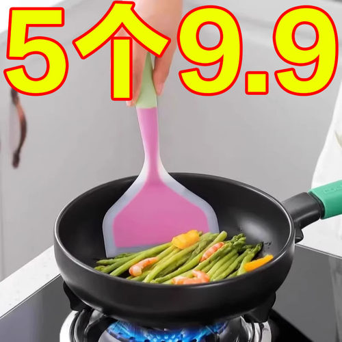 硅胶铲耐高温不粘锅专用铲子