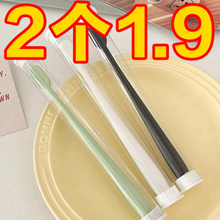 萬毛牙刷小頭細軟纖維毛家庭用護齦納米清潔刷成人情侶便攜旅行裝