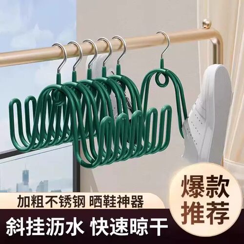 家用阳台叠挂晒鞋晾鞋架