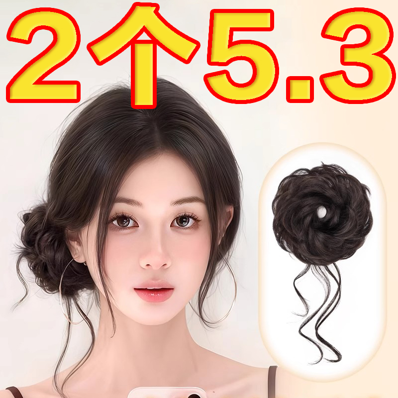 丸子頭假發發圈盤發發髻龍須