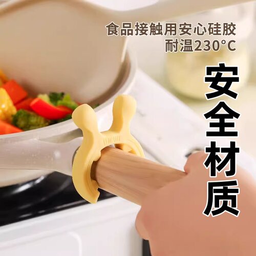 硅胶锅铲夹防烫手柄套食品级