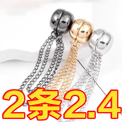 裤脚防拖地神器固定夹