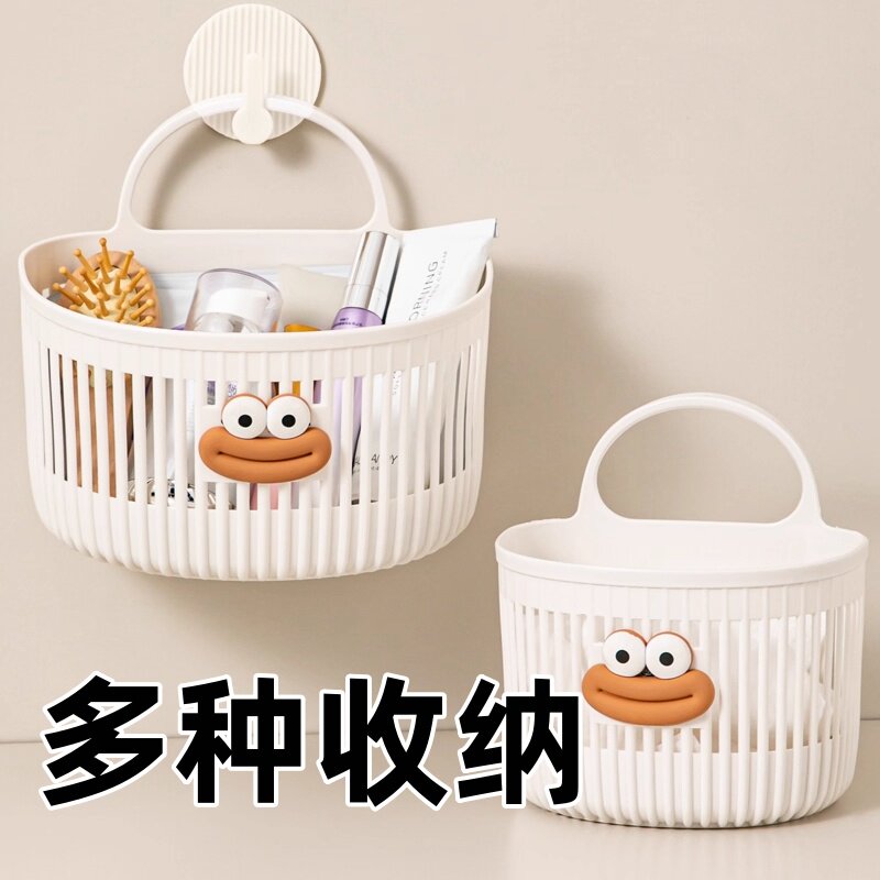 可爱卡通收纳篮壁挂式大容量多层置物架墙上收纳篮子储物家用悬挂