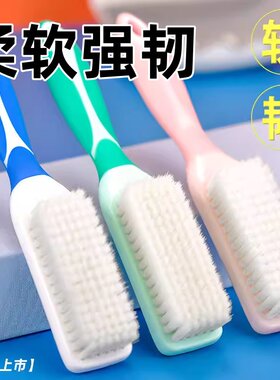长柄软毛不伤鞋多功能衣物刷