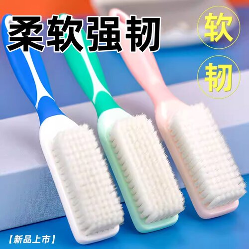 长柄软毛不伤鞋多功能衣物刷