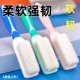 软毛衣物刷家用洗鞋 多功能清洁刷柔软强韧长柄毛刷 刷子不伤鞋