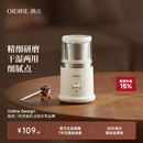 OIDIRE偶点研磨杯迷你小型家用超细干湿两用磨粉碎打粉器料理机