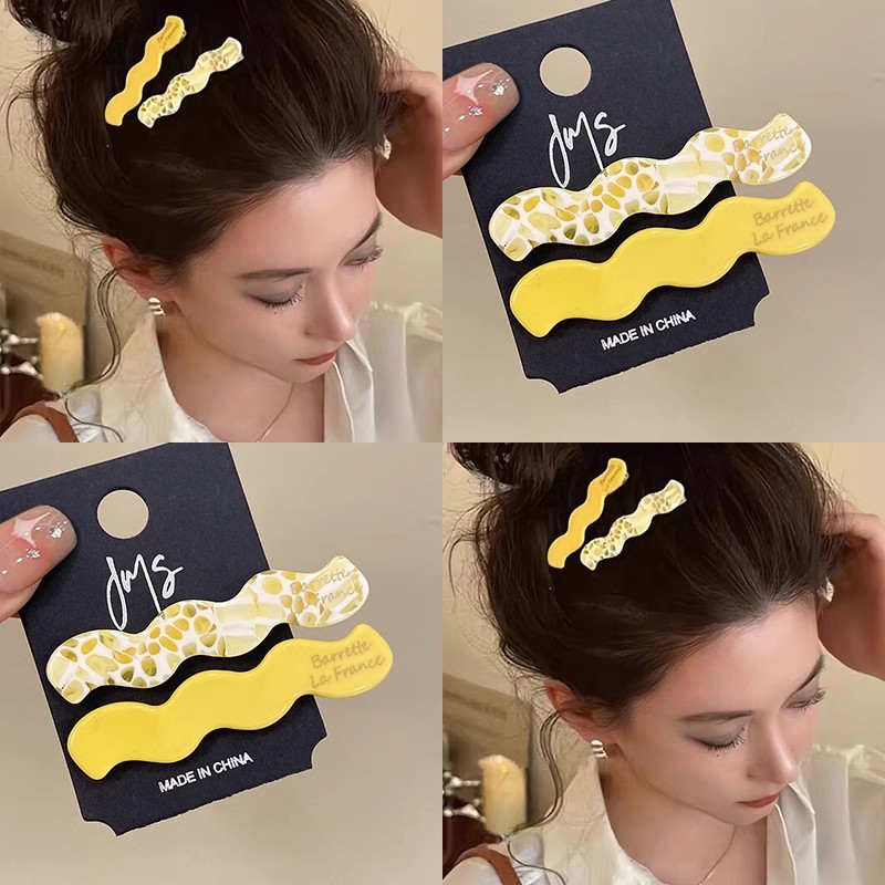 复古简约醋酸波浪形发夹女2025新款侧边刘海夹一字夹气质发卡头饰