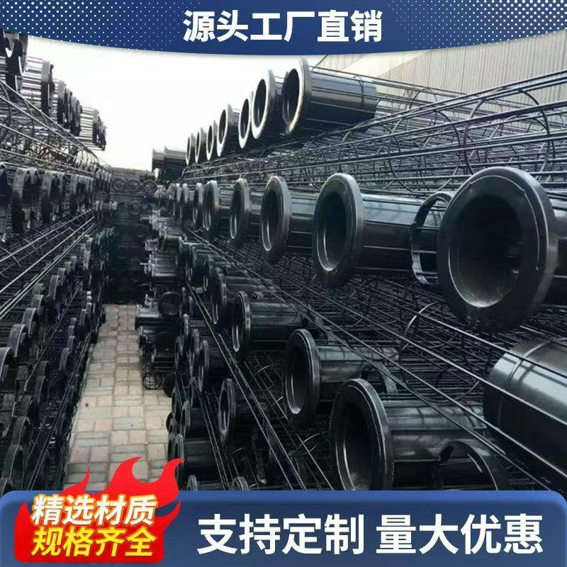 除尘骨架镀锌有机硅碳钢304不锈钢除尘骨架工业除尘器布袋笼骨