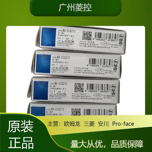 PLCCJ1W-OD231功能块SYSMACCP1ECP1H输出模块PA206