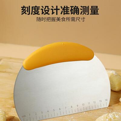 不锈钢切面刀肠粉刮板切面刮板