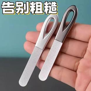 德国精工指甲锉刀不锈钢双面磨甲器打磨修型美甲工具高档指甲锉条