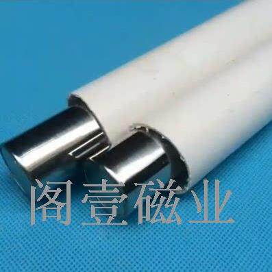 10000GS不锈钢强磁棒25X550mm强磁除铁器不锈钢干粉过滤强磁棒