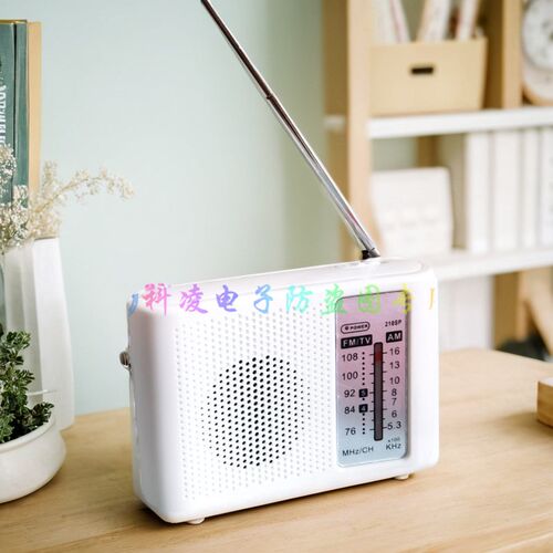 CF210SP集成电路调频调幅收音机套件可定制成品有报告有技术支持