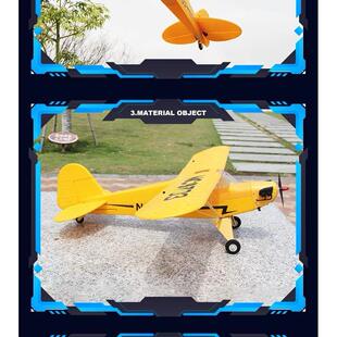 双十一大促新品飞熊FX9703五通道J3无刷电机固定翼滑翔机航模飞机