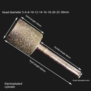 金刚石磨头金刚砂磨头磨棒60目 120目圆柱磨头雕刻粗磨锋利6010.