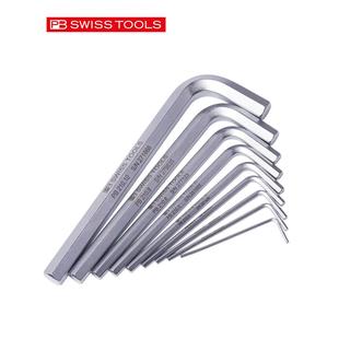 1.52.534mm平头 1.27 瑞士PB内六角扳手进口单个小号微型0.7 0.89