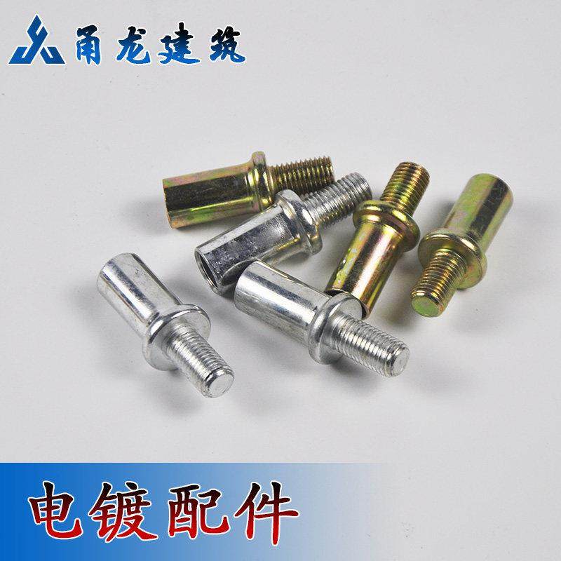 混凝土振动棒软轴接头插入式手提平板震动器水泥铜芯设备配件圆插