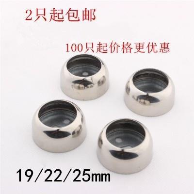 不锈钢法兰座圆管座19/22/25mm挂衣杆固定配件明暗侧装圆管托 托