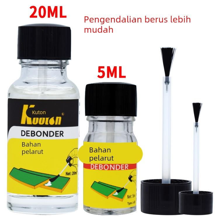 库顿解胶剂502胶水清除剂高效强力去除快干胶指甲油卸钻大头笔