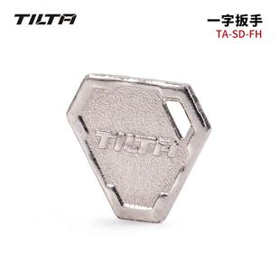 TILTA铁头适用单眼相机一字扳手内六角螺丝刀金属锁定螺丝轻便小