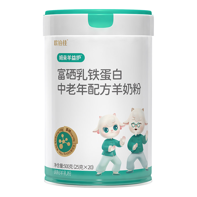 姆亲羊益护富硒乳铁蛋白中老年羊奶粉500克罐装