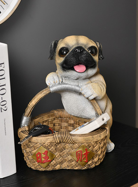 旺财狗狗收纳创意摆件家居装饰品客厅入户玄关鞋柜放钥匙乔迁礼物