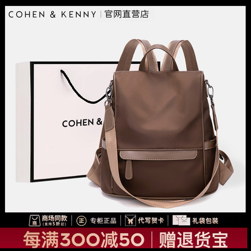 正品保证 .  售后无忧