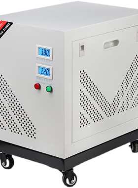 三相隔离变压器415伏380V变220V转200V干式伺服升压3KVA5KW10千瓦
