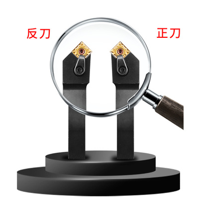 45度数控车刀外圆刀刀杆MSSNR/L2020K12/2525M12/3232P12车床刀具
