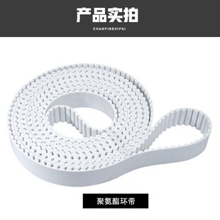 T10 PU聚氨酯钢丝同步带皮带5M 14M AT20开口带齿轮传动皮带