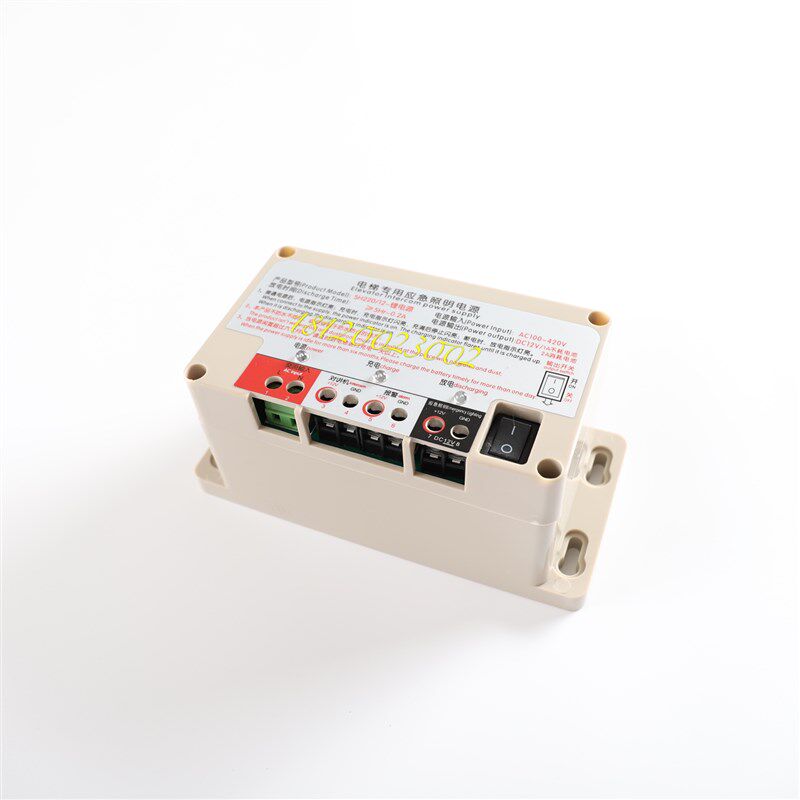 电梯应急照明电源12V6V RKP220五方对讲机电源 停电专用锂电池24V