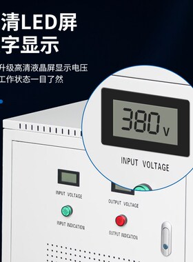 三相干式隔离变压器660V480V415V380V转220伏200V10KVA20/30/50KW
