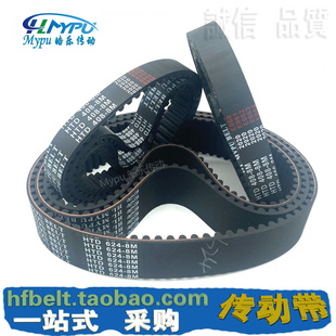 传动 圆弧 648 680 688 672 664 皮带 橡胶同步带 696 HTD656