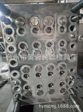 厂家供应塑料盖 黑色白色PP塑料瓶盖 M18.M20.M22玻璃瓶波士顿盖