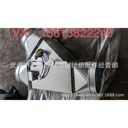 山东纺织配件郑州纺机梳棉机配件FA221D纺织配件生产厂家直销