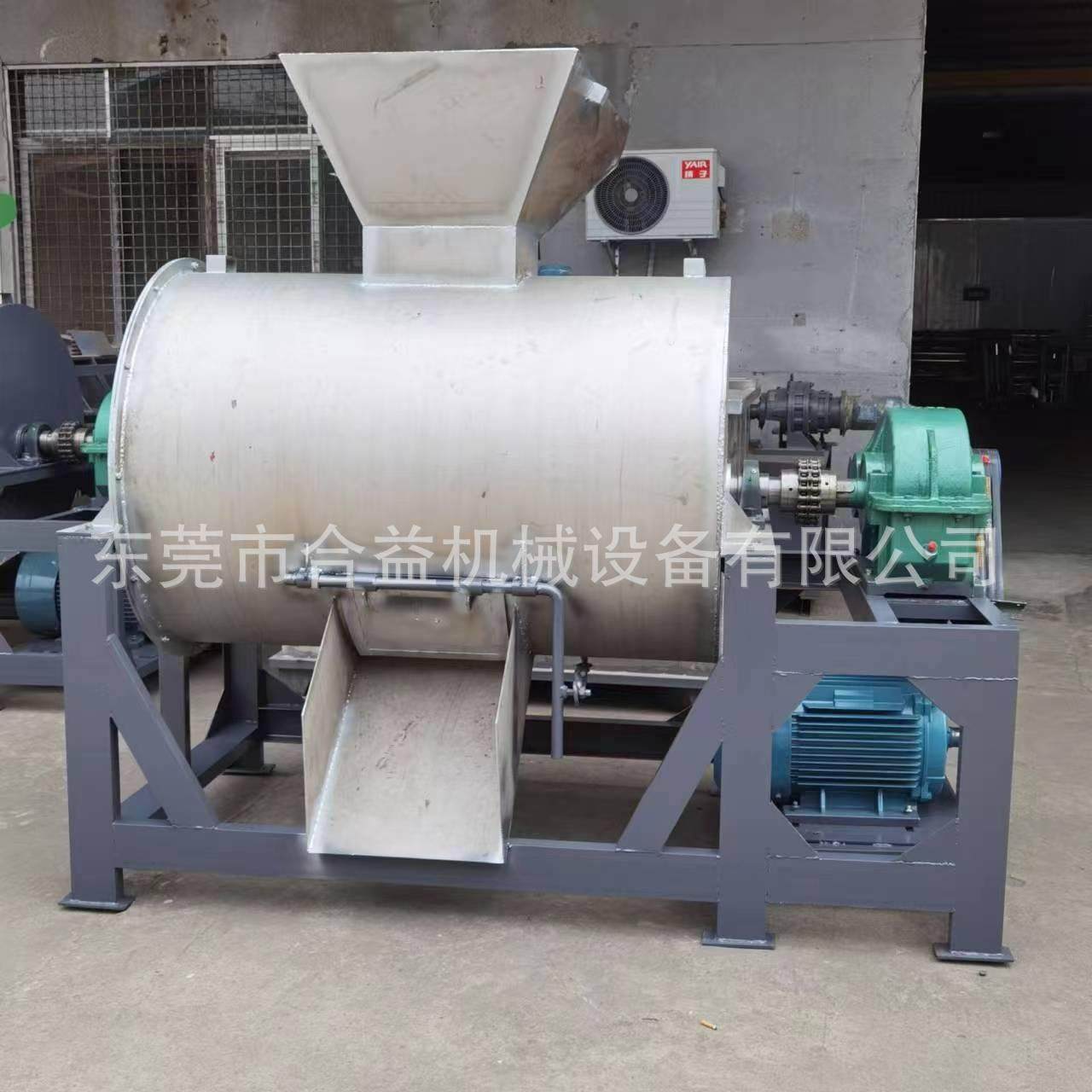 厂家直供应塑料清洗摩擦机PC,ABS脱漆机塑料磨料机,五金/工具,其他塑料机械,淘宝优惠券,粉丝福利购,淘宝优惠卷